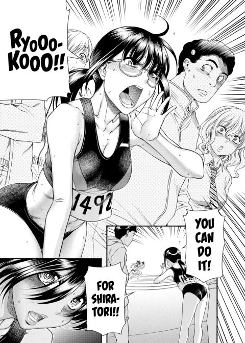 Nana & Kaoru, Vol. 03 Chapter 1 page 366