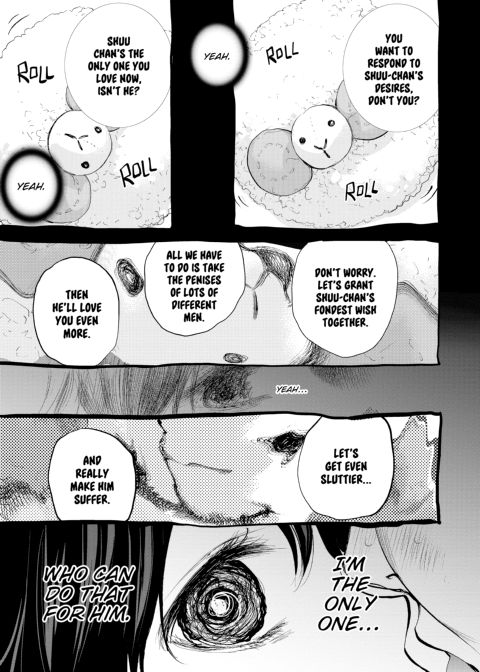 Netoraserare Vol. 3 Chapter 1 page 50