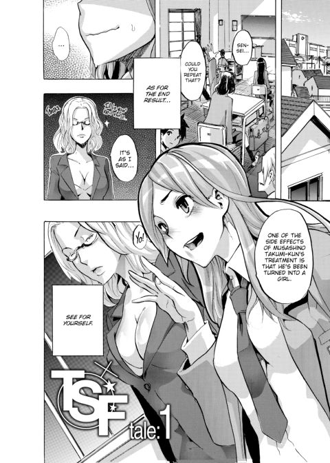 TSF Monogatari Chapter 1 page 6