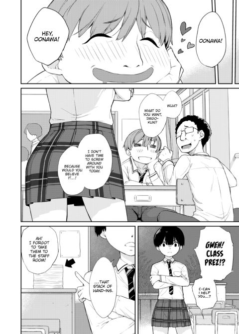 Kanente-san & Oonawa-kun Chapter 1 page 29