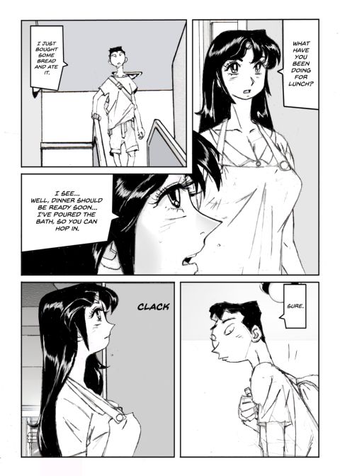 Flavor of Duck: Misako 4 Chapter 1 page 7