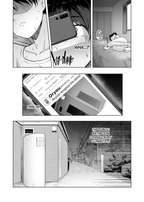 Girlfriend in Too Deep 2 Chapter 1 page 28