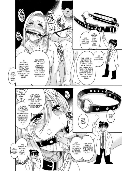 Nana & Kaoru, Vol. 01 Chapter 1 page 454
