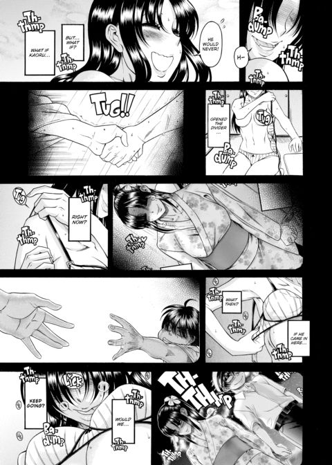 Nana & Kaoru Black Label, Vol. 04 Chapter 1 page 67