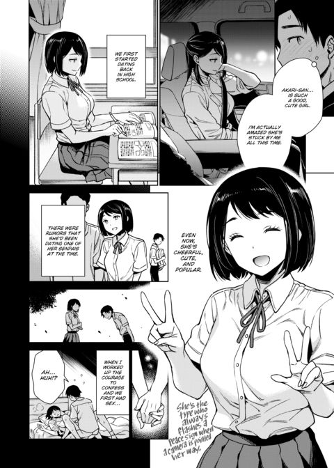 What-if Scenarios Chapter 1 page 13