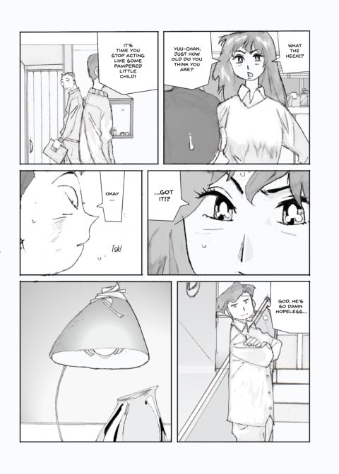 Flavor of Duck: Misako 2 Chapter 1 page 45