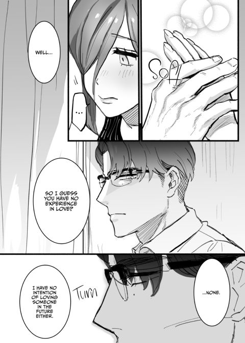 Do Strong and Silent Guys Have Wet Dreams of Their Childhood Friends? Chapter 1 page 25