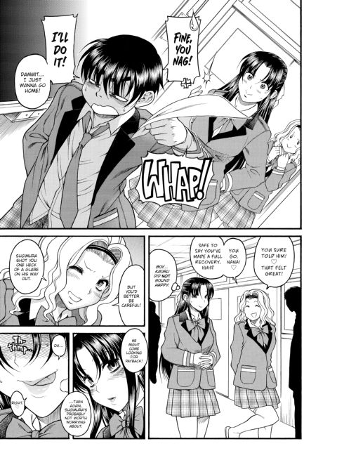 Nana & Kaoru, Vol. 03 Chapter 1 page 42
