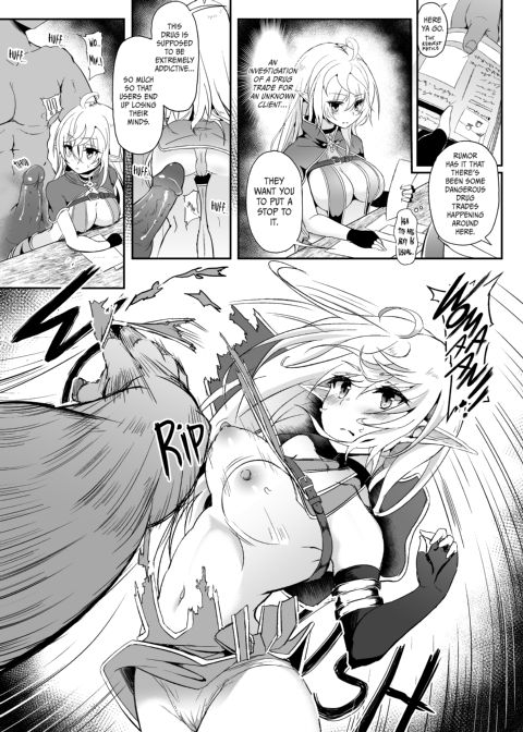Runaway Elf 7 Chapter 1 page 4