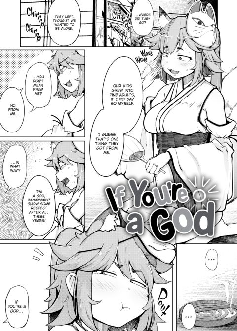 The Sexual Demon Chapter 1 page 174