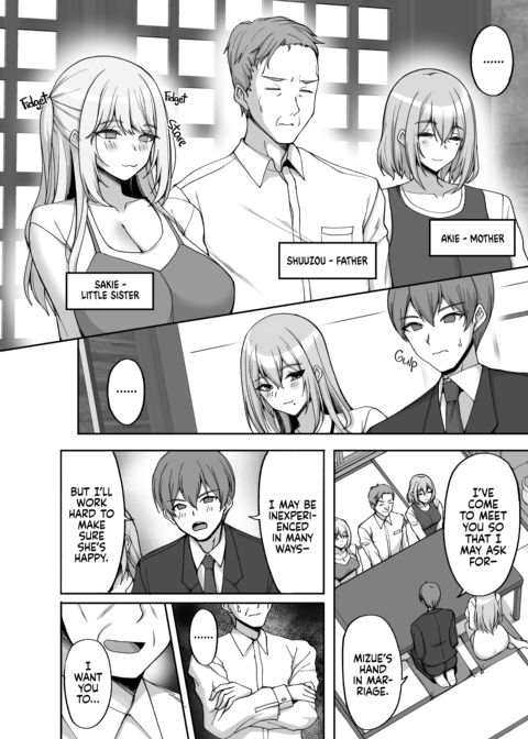 Do You Like Naughty Older Girls? 6: Pregnant Polynesian Sex and a Wedding Night Anal Deflowering Chapter 1 page 3