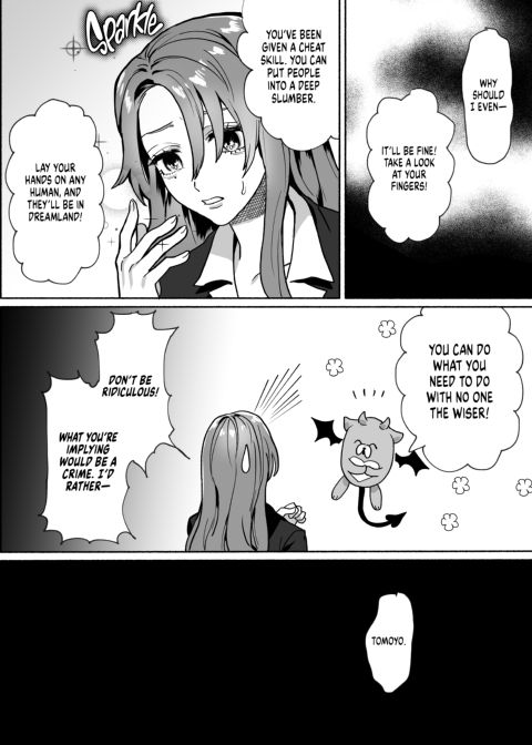 Over and Over with You Chapter 1 page 7