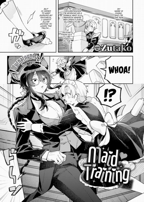 Maid Training Chapter 1 page 1