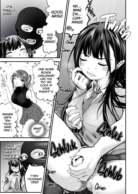 My Daughter's Friend Is a Budding Porn Star Chapter 1 page 46