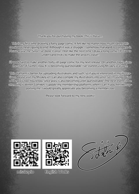 The Persuaded Team Ace 3 Chapter 1 page 46