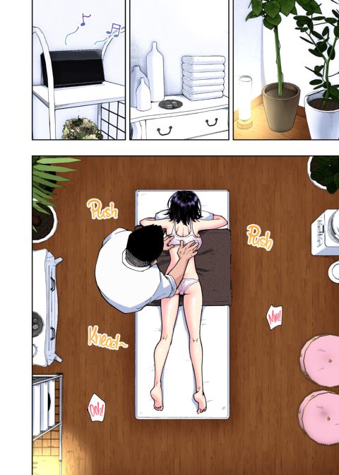 This Volleyball Girl got Spiked with a Sensual Massage - Full Color Compilation Chapter 1 page 213