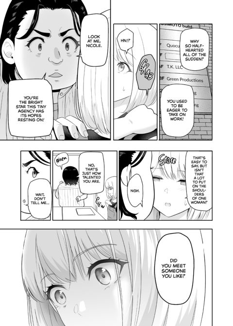 All for You 4 Chapter 1 page 32