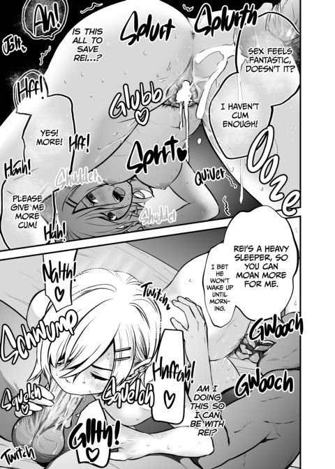 Haruka Yukimura's NTR Adventure Chapter 1 page 84