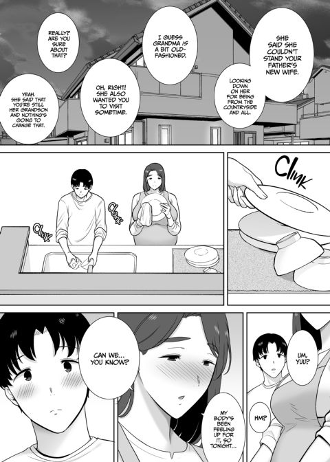 My Mom, My Love 10 Chapter 1 page 12