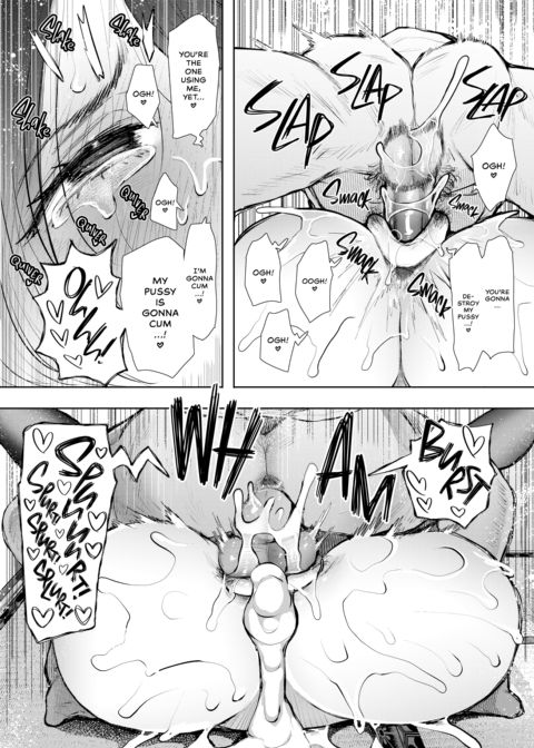 An Aunt's Hidden Desires Chapter 1 page 93