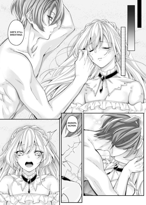 Drowning in His Highness's Love Chapter 1 page 15