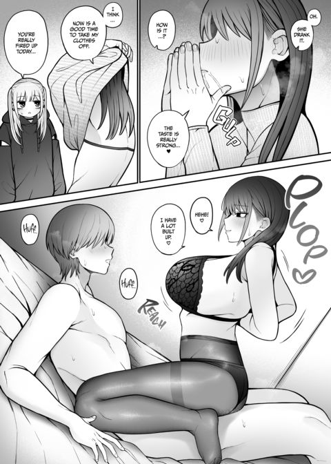 Stay Away from Sexy Bitches - Sexy Ladies Compilation Chapter 1 page 60