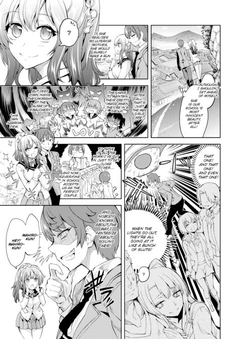 Today, I'm Definitely Having Sex with You Chapter 1 page 3