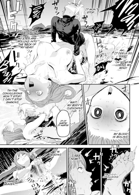 Outdoor Break Chapter 1 page 17
