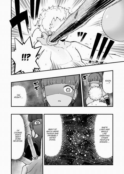 Uh-oh! A Genie Who Grants Your Penis's Wishes Appeared! Chapter 1 page 22
