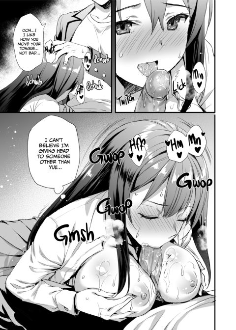 Lending My GF to My Shifty Friend Chapter 1 page 18
