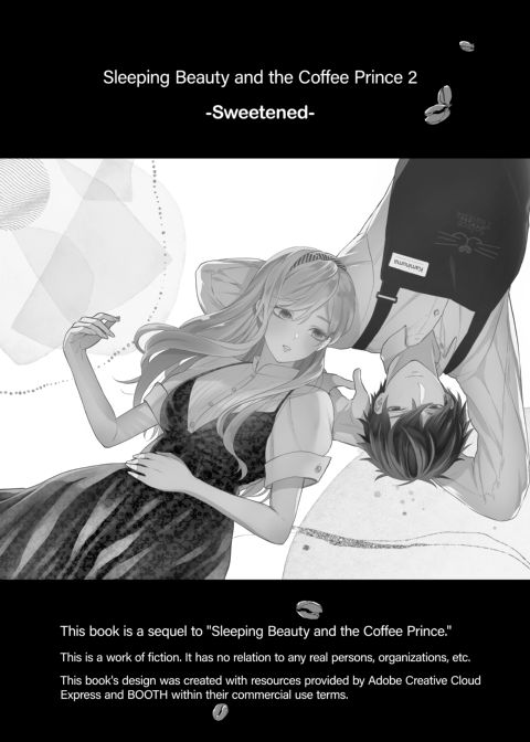 Sleeping Beauty and the Coffee Prince 2: Sweetened Chapter 1 page 3