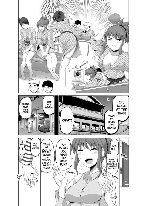 No Guard Wife 3 Chapter 1 page 37