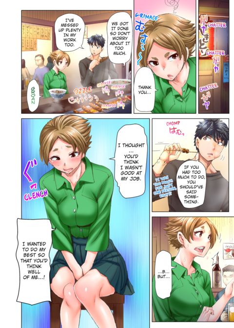 Marry Me, I'll Fuck You Until You're Pregnant! Vol.4 Chapter 1 page 7