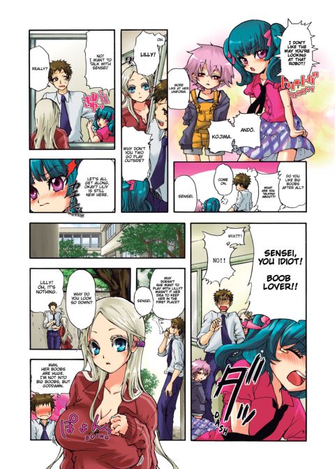 Pet Robot Lilly - Chapter 2 Chapter 1 page 7