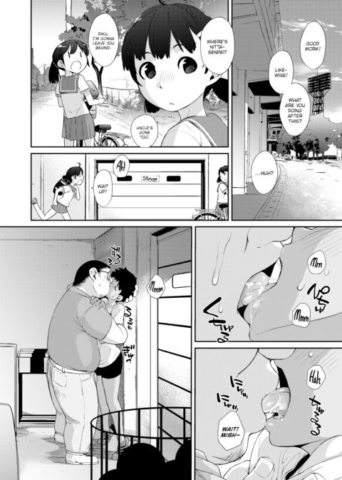Nitta's Bravery Chapter 1 page 8
