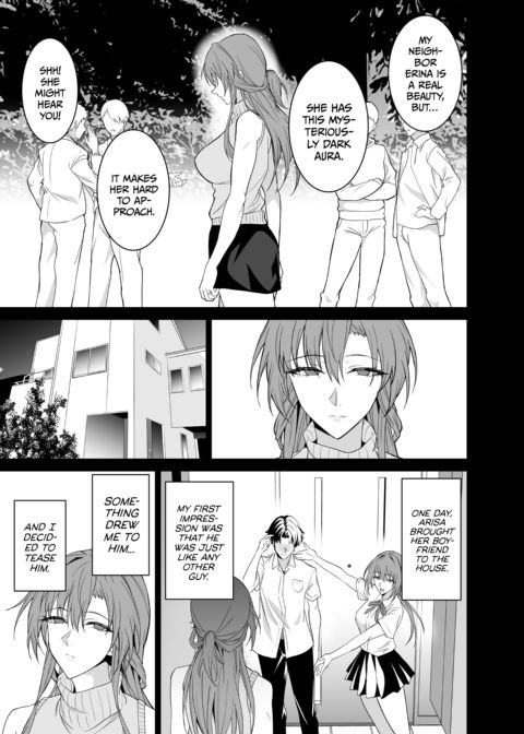 My Girlfriend’s Mom Teaches Me the Ropes 2 Chapter 1 page 72