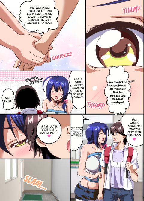 The Female Coworkers at My Part-time Job Are Too Erotic Chapter 1 page 25