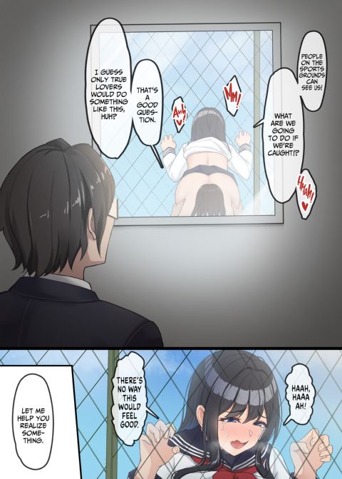 All I Could Do Was Watch... Chapter 1 page 53