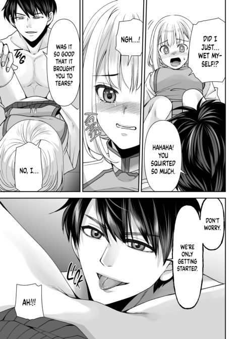 I Was Reborn Into My Favorite Game, So I’m Turning It Into an H-Game Chapter 1 page 40