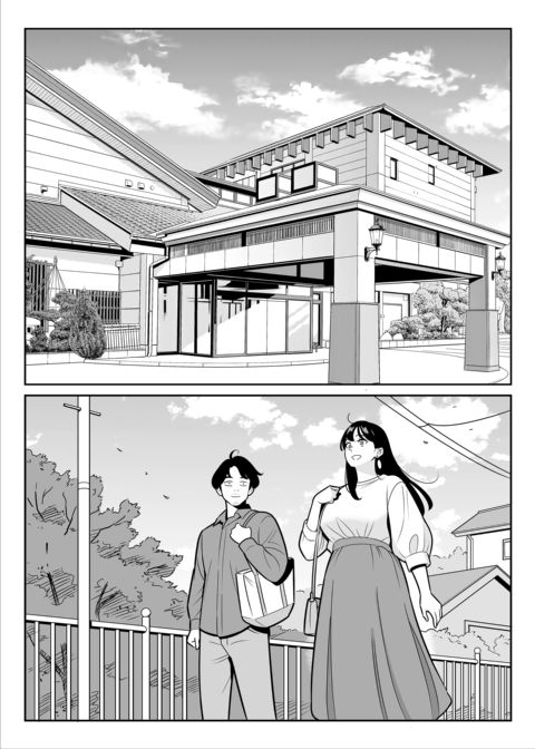 Oh Yeah! I Scored Big at a Discount Outcall Agency!! For the Last Time Chapter 1 page 33