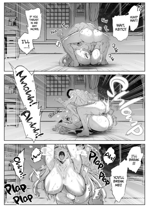 Summer Friends and Summer Flings 2 Chapter 1 page 81