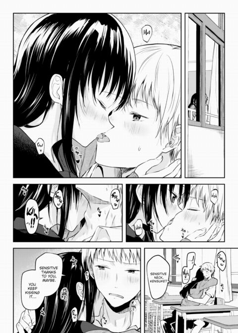 Dew Frozen White Chapter 1 page 6