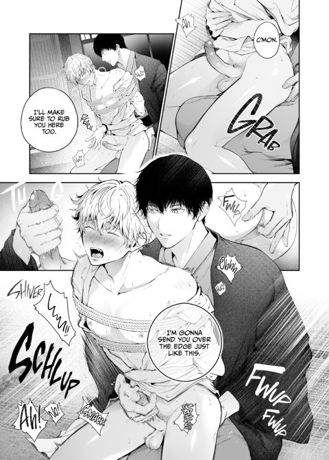 Rite of Passion Chapter 1 page 44