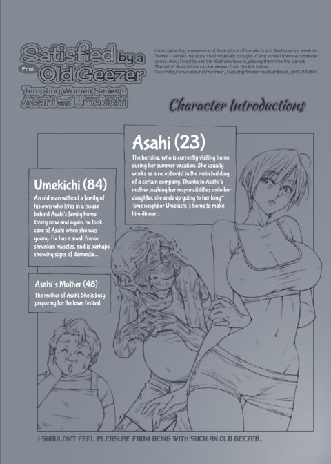 Satisfied By a Frail Old Geezer - Tempting Women Series 1: Asahi and Umekichi Chapter 1 page 3
