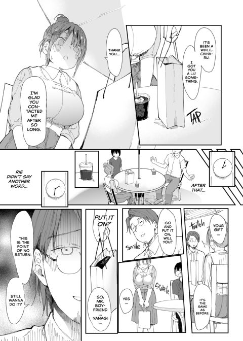 Could You Please Fuck My Girlfriend? Chapter 1 page 12