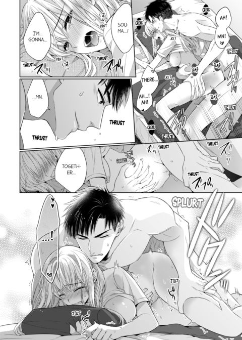 Fire in His Fingertips Vol.13 Chapter 1 page 32