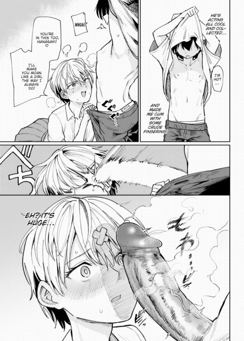 The Awakening of a Lewd Flower Chapter 1 page 13