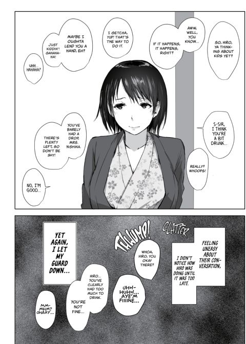 The Housewife and the NTR Onsen Vacation Anthology Chapter 1 page 55