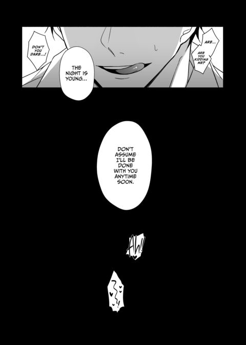 INTERROGATION ROOM: Relentlessly Pursued by a Younger, Cunning Detective Chapter 1 page 70