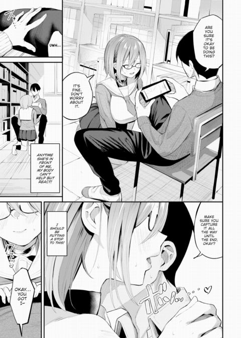 Subtle Temptation Chapter 1 page 7